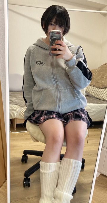 ことしもよろしく 