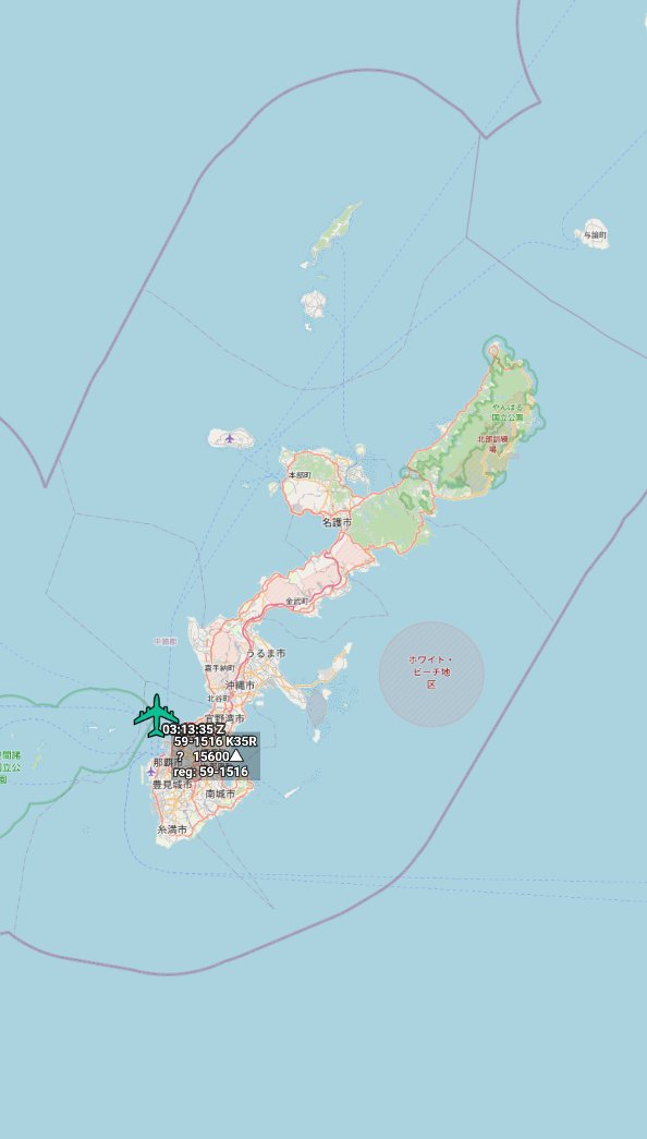 Oceanworldfree's tweet image. 🇺🇲USAF 59-1516 #AE04E6

Headed to #EastChinaSea

Boeing KC-135R Stratotanker