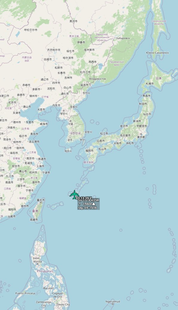 Oceanworldfree's tweet image. 🇺🇲USAF 59-1516 #AE04E6

Headed to #EastChinaSea

Boeing KC-135R Stratotanker