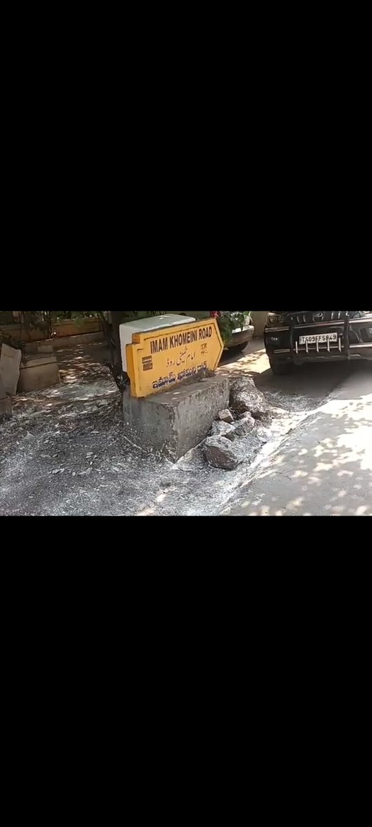 DeputyEE's tweet photo. @SyedMehdi4u @IraninHyderabad @GadwalvijayaTRS @GHMCOnline @CommissionrGHMC @TelanganaCMO Sir complaint attended. https://t.co/ckOEsTSzto
