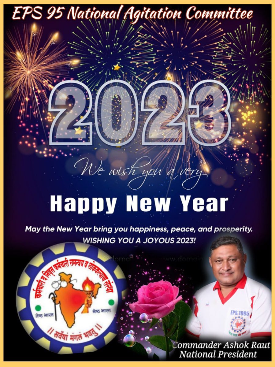 NationalAgitat2's tweet photo. Wish you Happy New year 🙏 https://t.co/an80RK8TaQ