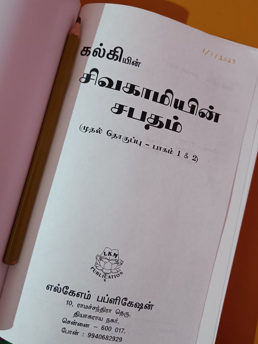 Last year had a great journey with ponniyin selvan.. This year starts with sivgamiyin sabadham ..Thank you Kalki ❤️#Thebookshow @TheBookShow3 #Cheersto2023