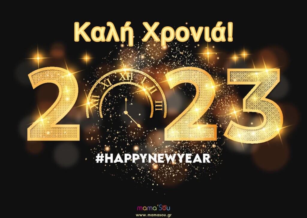 litsa 🇬🇷🌼🇺🇸 tweet media