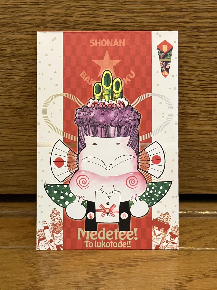 祝湘爆40th！湘南爆走族／荒くれKNIGHT INFO. on X: 