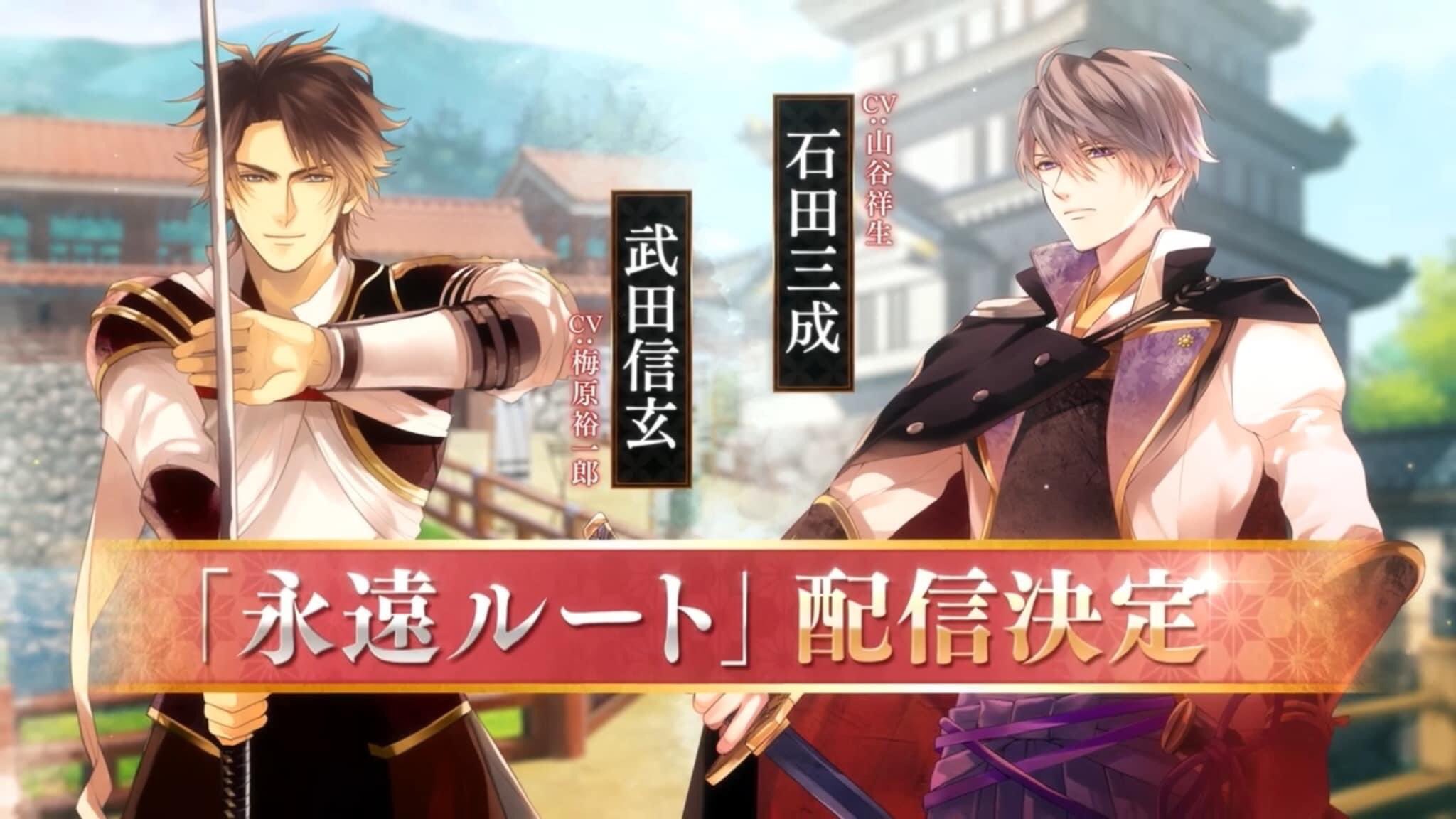 OtomeTweeter (Follow to see more Otome Tweets) on Twitter "RT