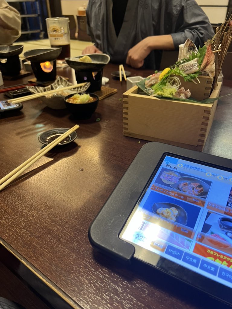 WG0817's tweet photo. 今年もよろしくお��いします！！ https://t.co/QDu44RE92F