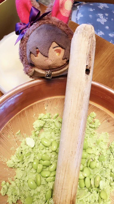  む、これは おれひとりでじゅうぶんだ おてつだいするよ ずんだだな ずんだだね 