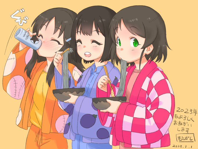 「飲む 食べ物」のTwitter画像/イラスト(新着)｜5ページ目