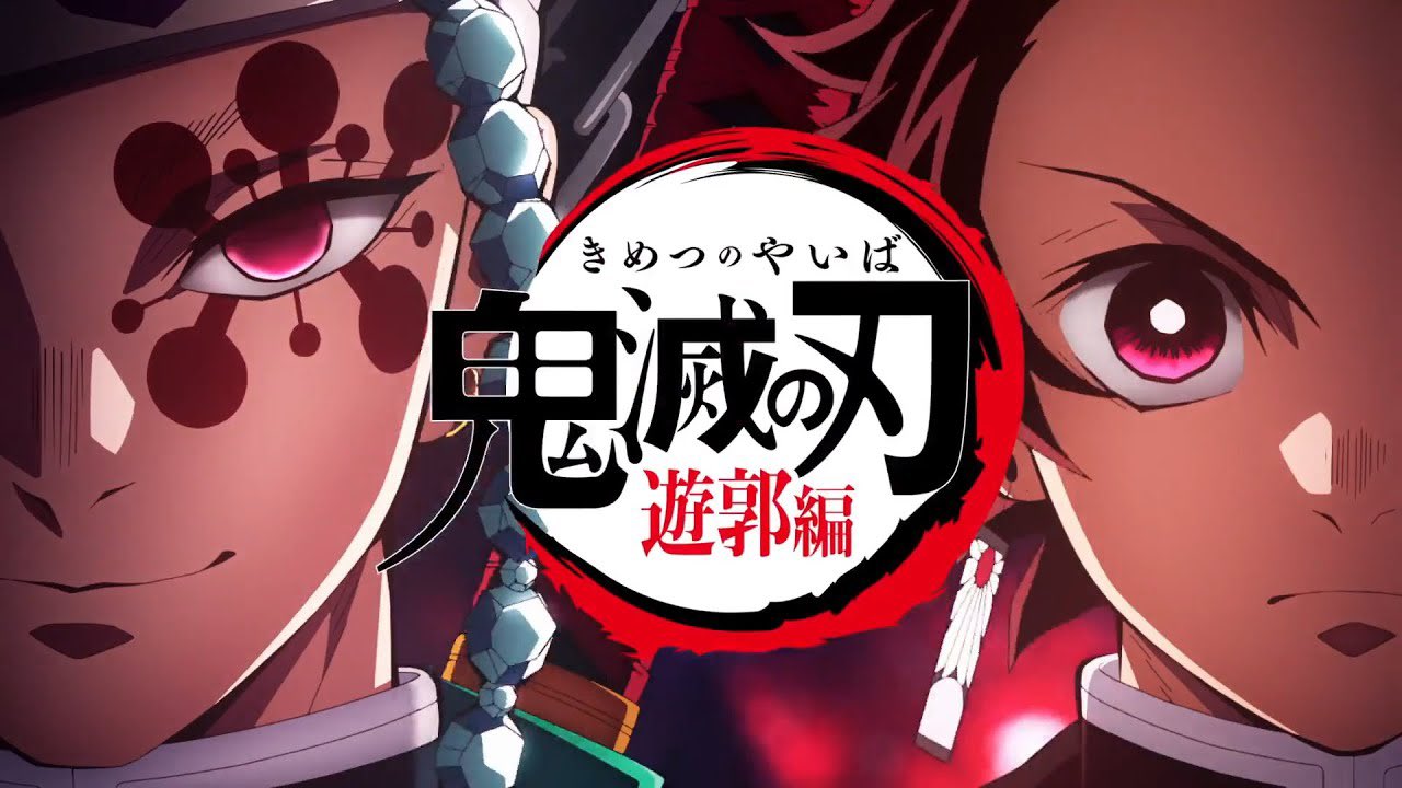 Demon Slayer: Kimetsu no Yaiba Season 2 Opening Full 1 HOUR (Aimer