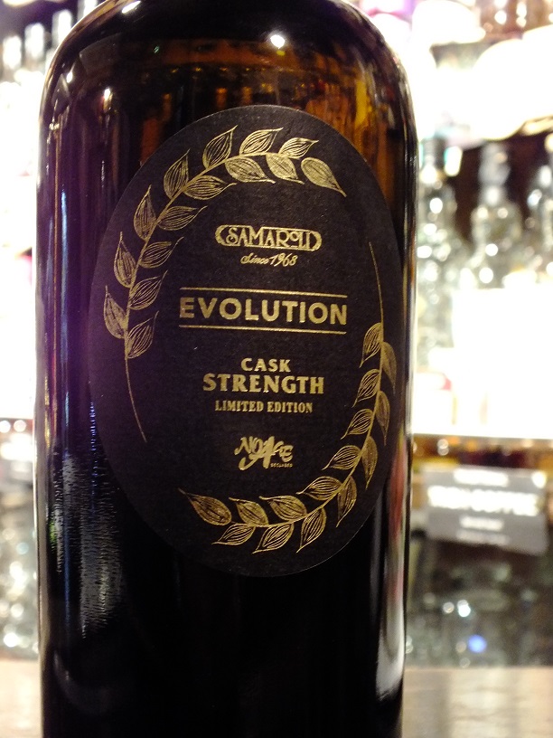 caskandstill's tweet photo. オススメの一杯
#SAMAROLI Evolution 45%
45th Anniv. of Samaroli
Blended Malt
三が日特別価格ハーフ¥1,700
#西川口 #BAR #川口 #鳩ケ谷 #さいたま #埼玉 #戸田 #蕨 #バー #caskandstill #ワイン #wine #クラフトビール #ウィスキー #whisky #シングルモルト https://t.co/PtQF8mRQPH