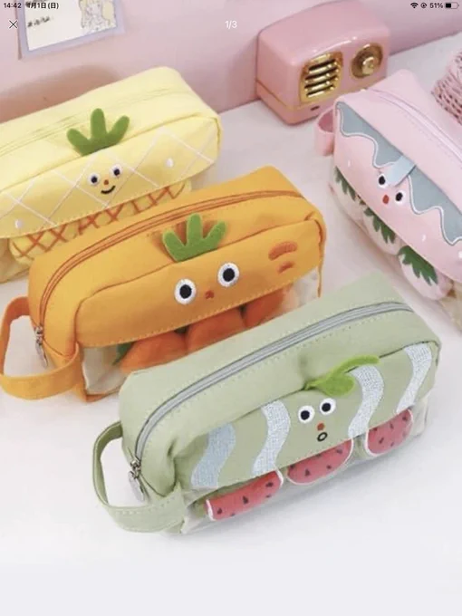 わたしがJKなら筆箱これにしたのに 