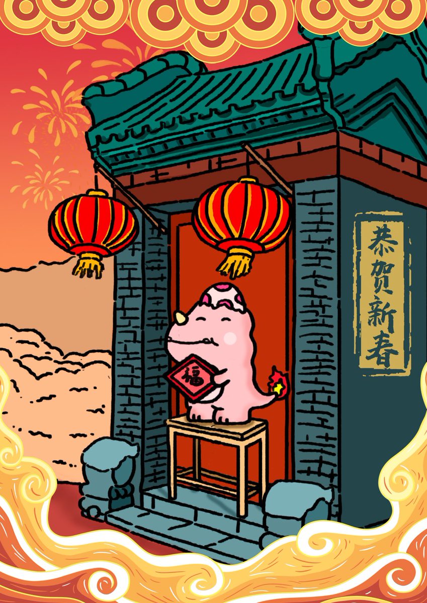 Before Dawn tweet media