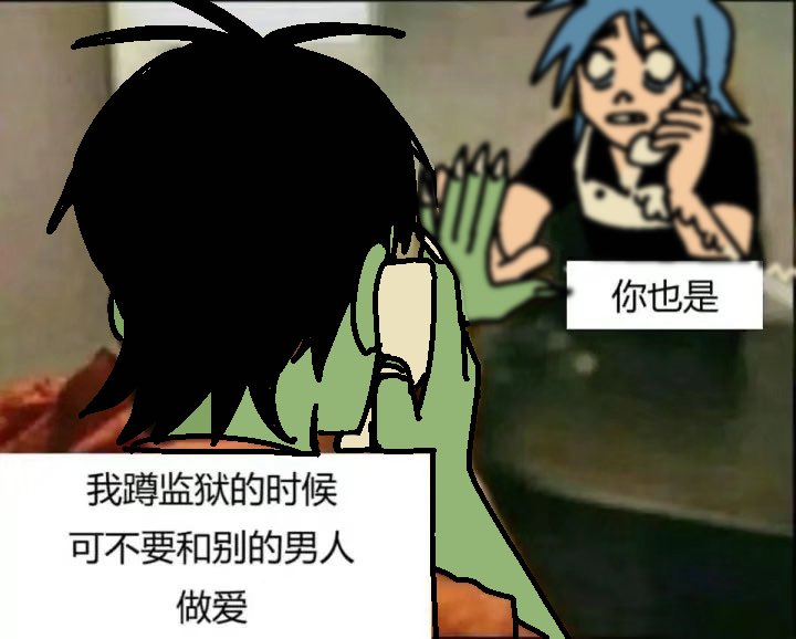  Siu Online Shop Open On Twitter RT MEME20070101 