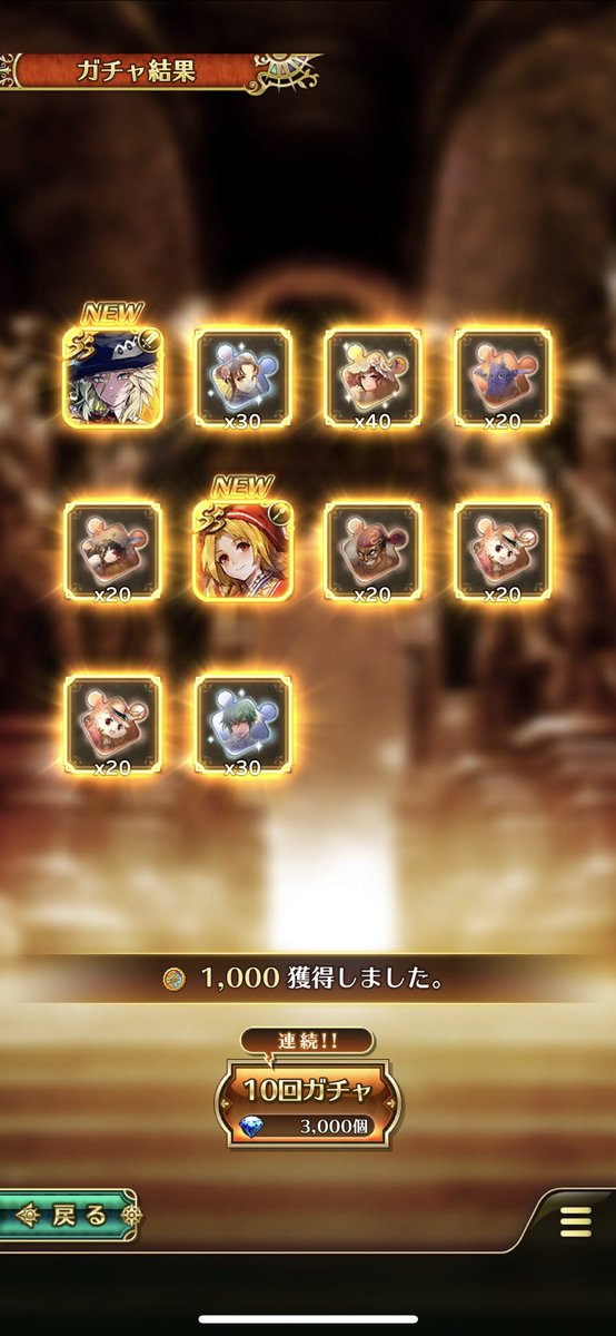 NonaParca's tweet photo. https://t.co/nOzolGF43b