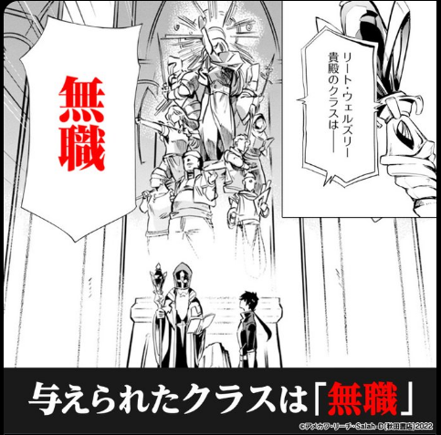 雷堂様 専用ページ ncck.org