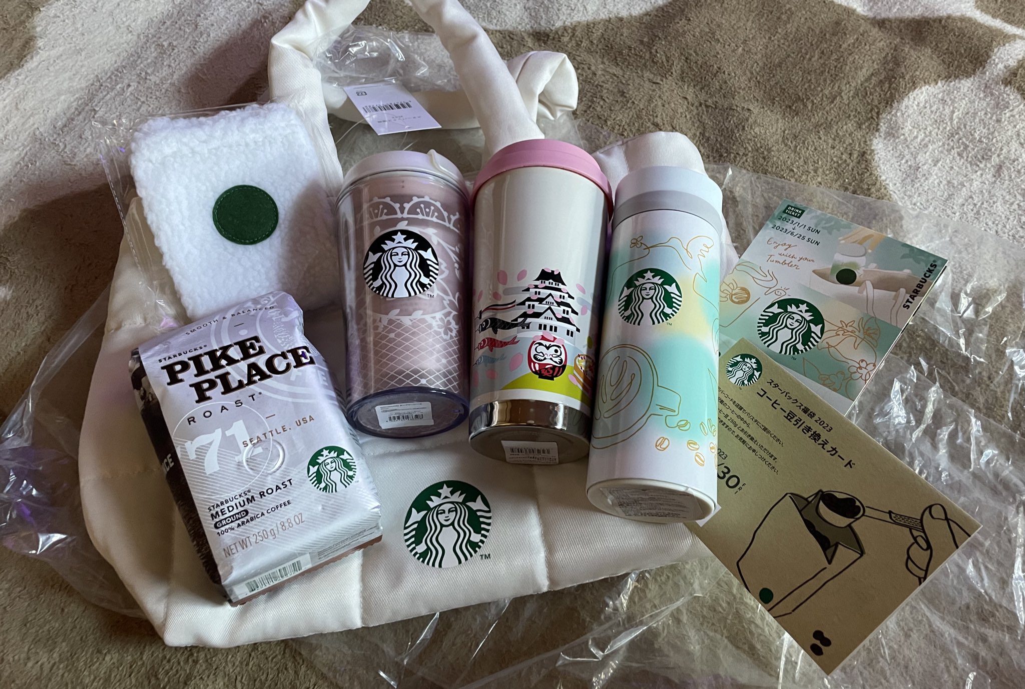 STARBUCKS福袋2023 - Search / X
