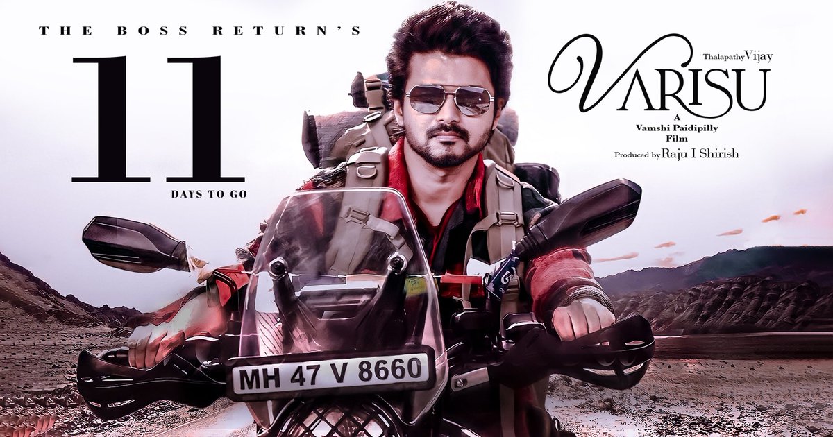 AashwinAmbrozz's tweet photo. Only 11 days to go for the Boss entry 🔥🔥🔥🔥
#VarisuSecondSingle #Varisu #VarisuUpdate #VarisuPongal2023 #VarisuPongal #VarisuThirdSingle #VarisuThirdLook #varisufirstsingle @letscinema @AjuAjit01957119 @Lyricist_Vivek @directorvamshi @actorvijay @VarisuMovieOff
#varisuupdate https://t.co/gzBSdiysVK