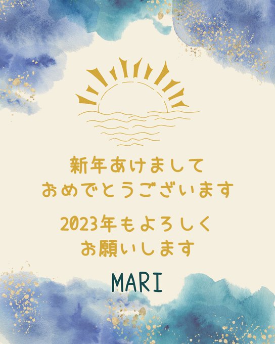 あけましておめでとうございます✨  新しい1年が始まりましたね🐰🎶 みなさまにとって明るく楽しい年になりますように☀️ 今年もよろしくです꒰ঌ(っ˘꒳˘ｃ)໒꒱ https://t.co/mNit1t<a href="/tag/jeans"class="tags"><span>#jeans</span></a><a href="/tag/wam"class="tags"><span>#wam</span></a><a href="/tag/wetandmessy"class="tags"><span>#wetandmessy</span></a><a href="/tag/jeansfetish"class="tags"><span>#jeansfetish</span></a>