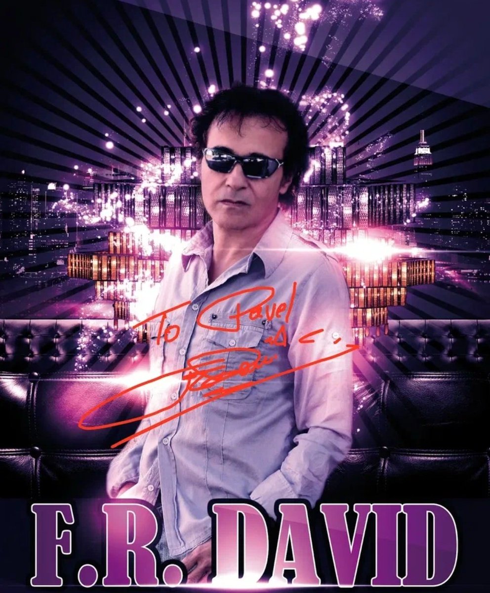 Time is not mine f r david. R. F r david обложка альбома. Time is not mine f r david. Time is not mine f r david.