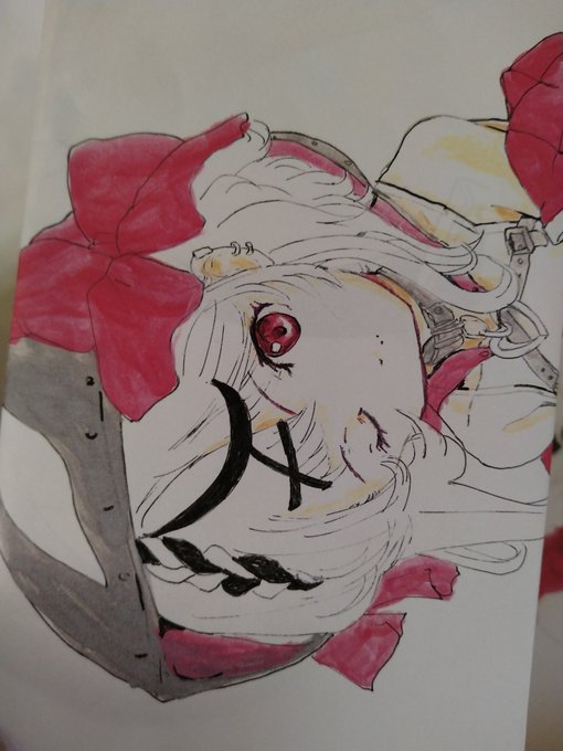 甥っ子が帰る時間ぽいので、
ポチ袋折った 