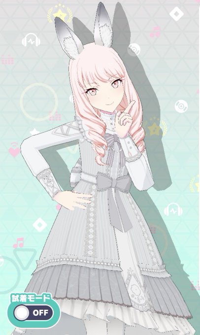 サイコーすぎでしょ 
