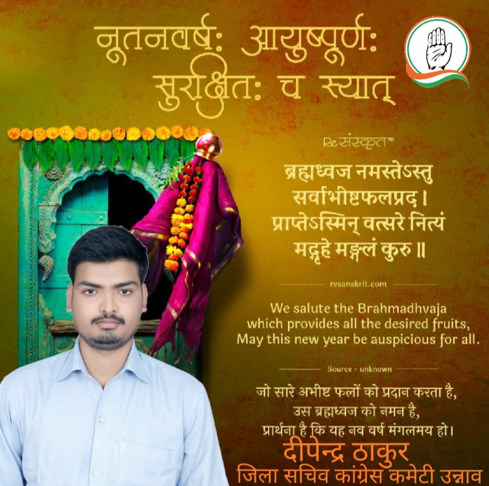 Deepend51285162's tweet photo. @PragyaSingh84 https://t.co/eFJvokftQf