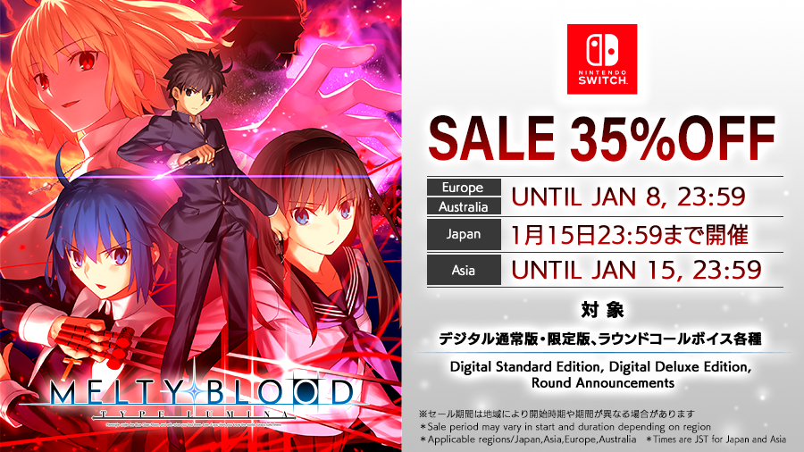 Info] MELTY BLOOD: TYPE LUMINA is currently on sale for 35% off on