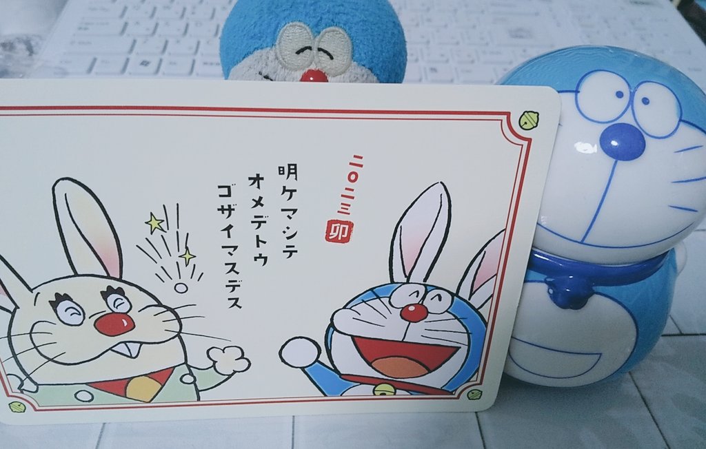 【🐰】今年も可愛いのが来た!ってよく見たらヒョンヒョロ…😨😨 