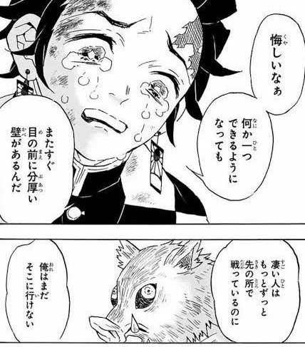 ゲームやってる時のぼく 