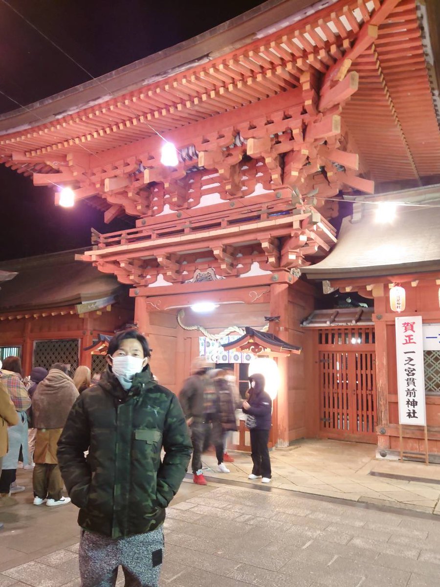 nmka1911913's tweet photo. 新年明けましておめでとうございます！
今年は新しい事にチャレンジしていきたいと思います！
本年もよろしくお願いします！

#2023年
#貫前神社 https://t.co/OWq0kiUjsV