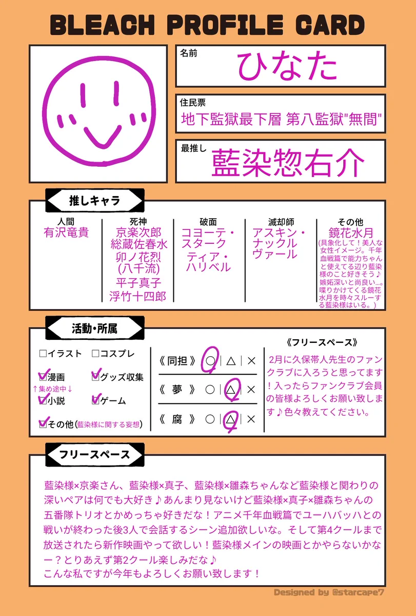 FlXa0VHaAAAh4_I?format=webp&