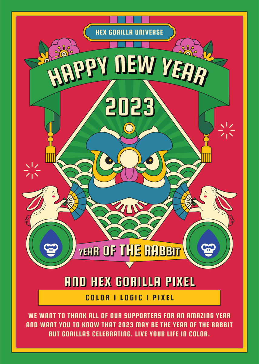 🍾#hexgorilla wishes you a Happy New Year!🦍🎇  And #YearOfTheRabbit 🐰 may be the #ChineseNewYear Jan 22, but Gorillas bring everything in #NewYear2023 🎇🎆🚨@samsung #blockchain #gaming 🍾