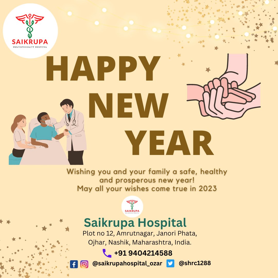 Wishing you and your family a safe, healthy and prosperous new year!
May all your wishes come true in 2023
#saikrupahospital #saikrupahospitalozar #healthy #likesforlike #comment #comment4comment