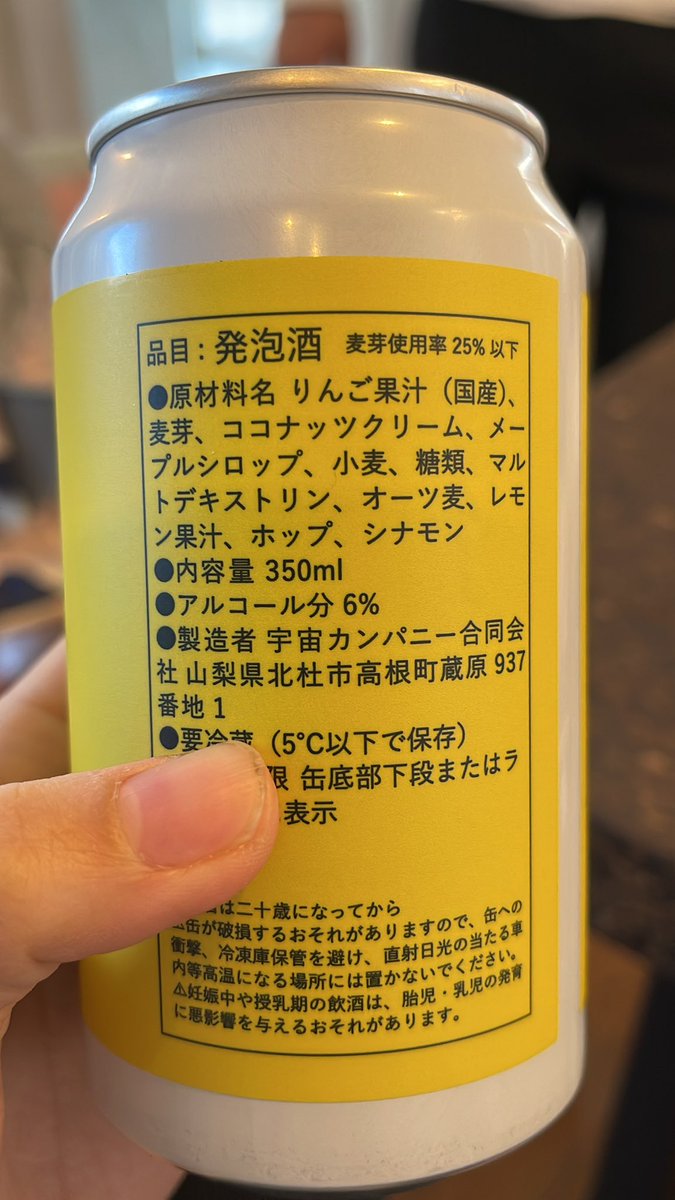 本物保証】 あいら様専用ページ fawe.org