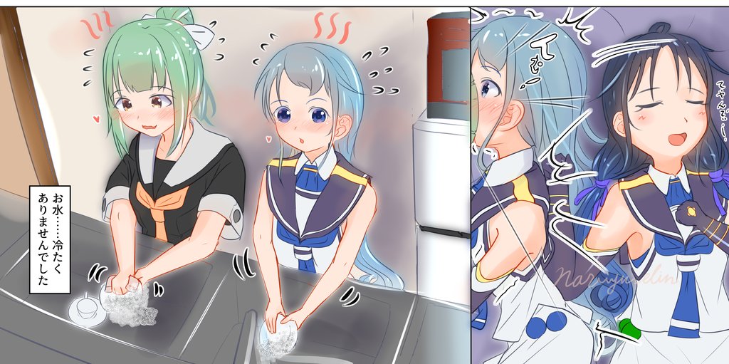 寒い日のさみばり食器洗い。 #艦これ 