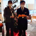 道後温泉 ホテル古湧園 遥(こわくえん はるか)のツイート画像