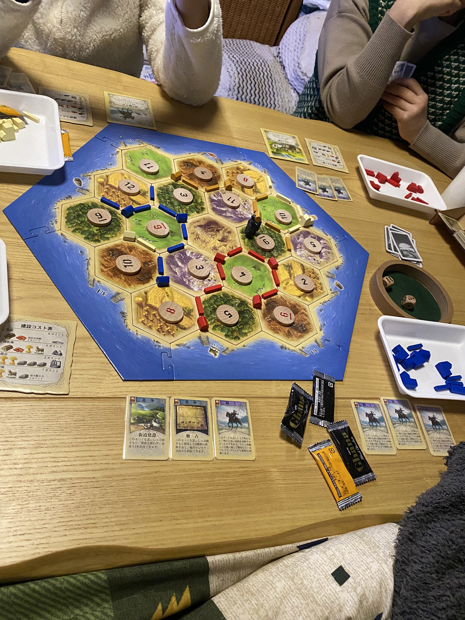 ボードゲーム7点まとめ売り 人気のクリスマスアイテムがいっぱい！ www