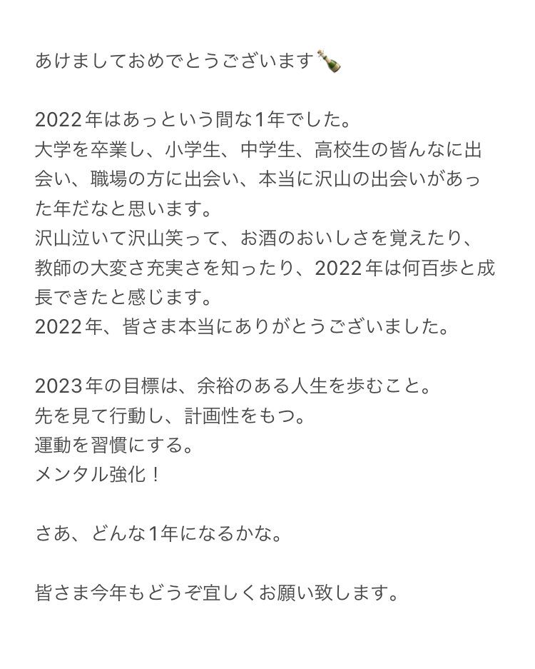yui_221's tweet photo. https://t.co/NXkNkmZfD6