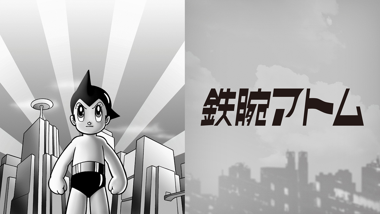 Astro Boy News & Artwork on Twitter: Astro Boy News & Artwork on Twitter:
