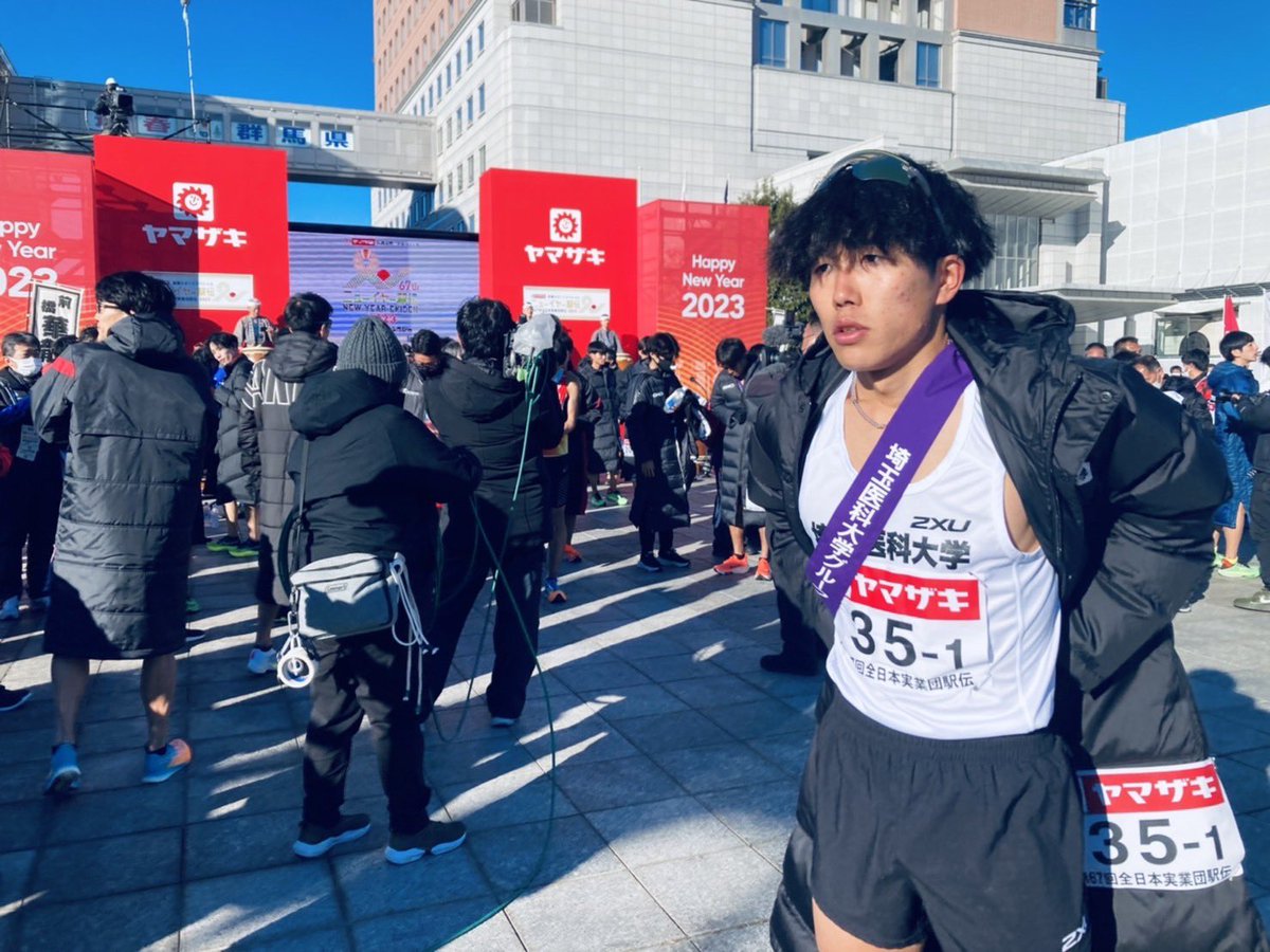 gure_0810's tweet photo. ニューイヤー駅伝の応援ありがとうございました。
1区を任せていただきましたが、途中で転倒に巻き込まれてしまい区間29位とチーメムに迷惑をかけてしまいました。
今回の結果を真摯に受け止め、また来年この地に戻ってこられるよ���に1から頑張りたいと思います。
本当に応援ありがとうございました。 https://t.co/rp1Mz4FGGn