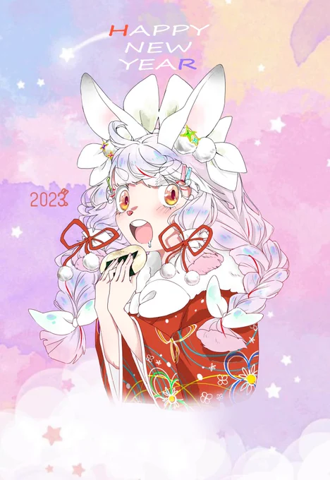 - ̗̀ 𝙷𝚊𝚙𝚙𝚢 𝙽𝚎𝚠 𝚈𝚎𝚊𝚛  ̖́- 