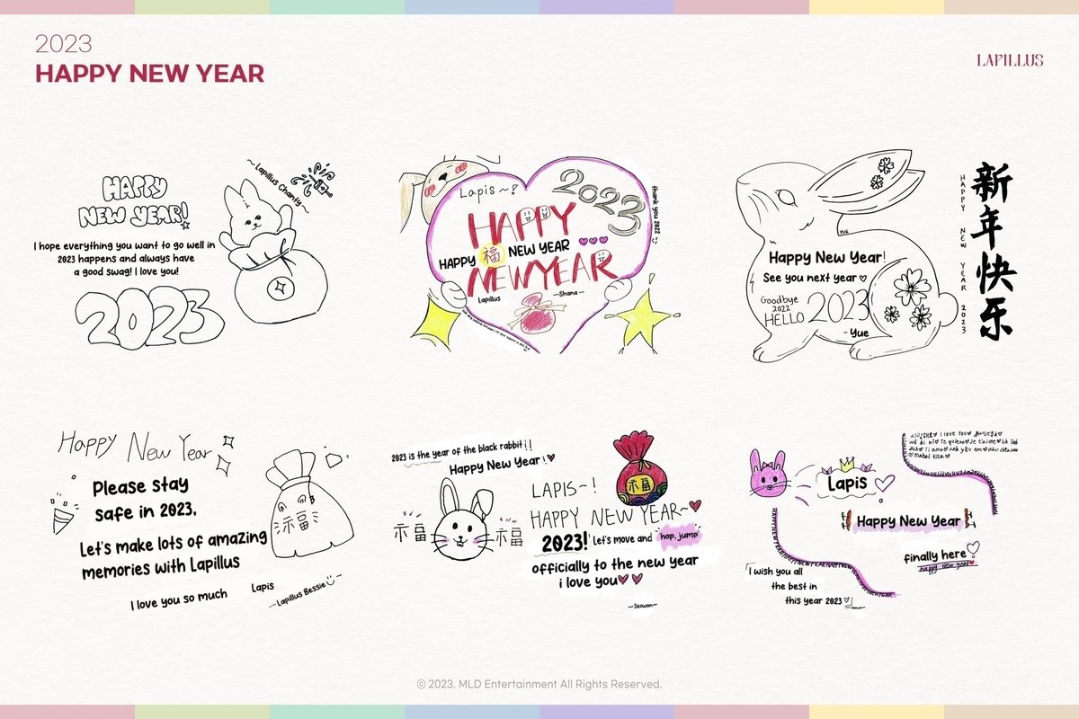 lapillus620's tweet photo. LAPILLUS Translated New Year's greeting message

© lapillus620 https://t.co/uAC0679c1C