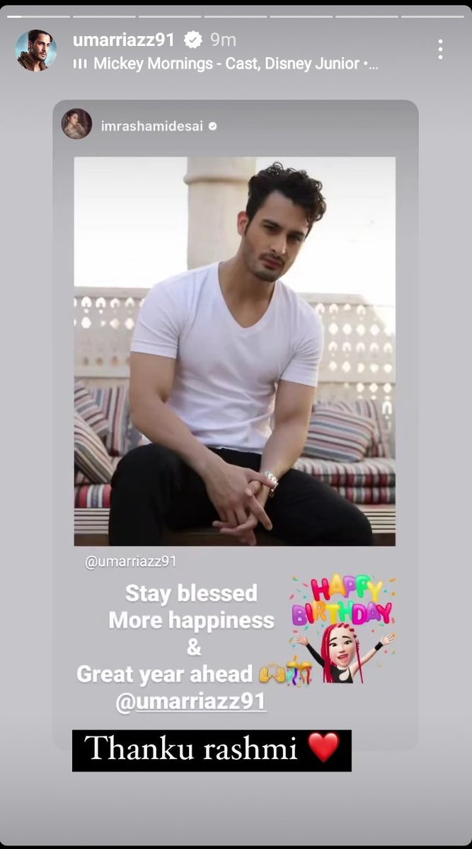 MannyyBoy's tweet photo. Ye dekha toh dil ko sukoon mila 😍 
Best Newyear gift for #UmRash fans❤️ 

Happy birthday Umar bhai ❤️

#UmarRiaz #RashamiDesai #UmarArmy #Rashamians #UmRashFam 
#HappyBirthdayUmarRiaz https://t.co/hDxDzds8yb