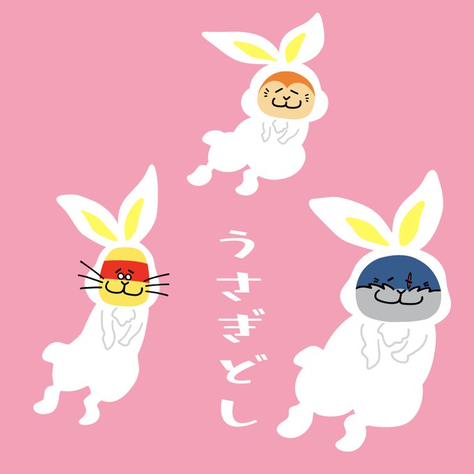 「closed mouth rabbit costume」 illustration images(Latest)