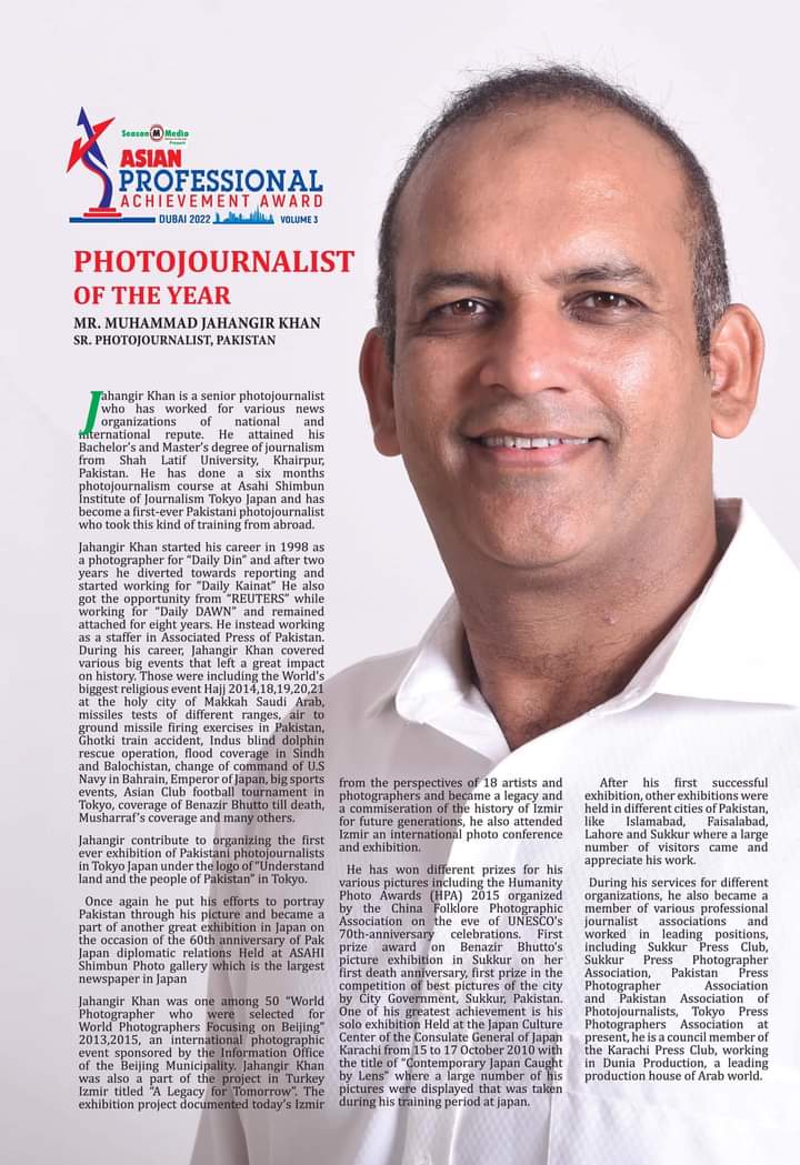 arif_hussain0's tweet photo. Your photography is a record of your living, for any individual who truly observes.take your camera start making the new year book. Happy new Year 2023….. JK @ Jeddah #jahangirpix #asianprofessional #pakistaniphotojournalistjk #JahangirKhan #pakistaniphotojournalist #papj https://t.co/UTi8HpWmRf