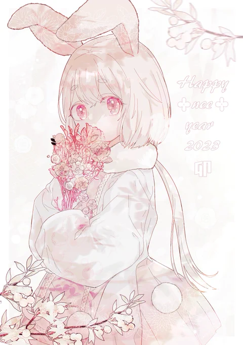 うさぎ年なのでどうしても描きたかった年賀状イラスト今年もよろしくお願いいたします!#年賀状 #兎年 #うさぎ年 