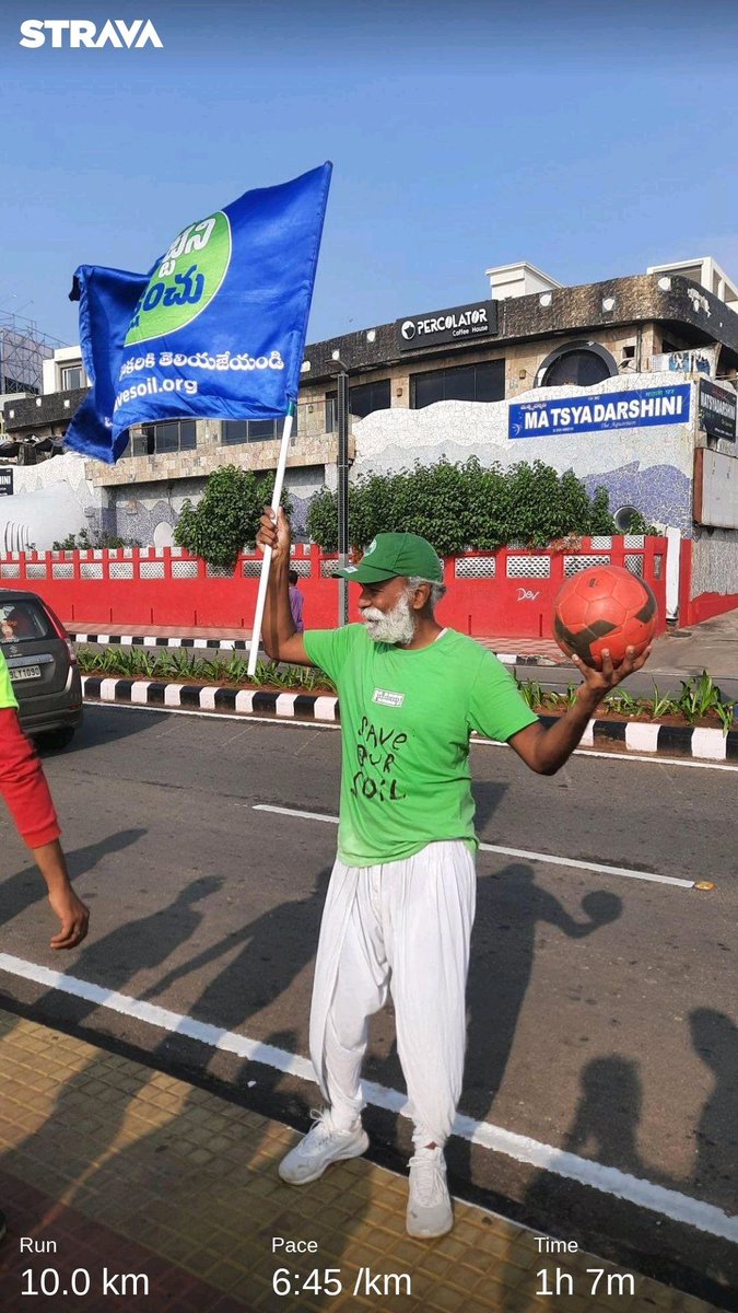 ishavizagsharma's tweet photo. Namaskaram,
My 10 Kms SaveSoil Campaign Running on this 1st Jan 2023. Reached 1369 in 287 days.
What better way can we have to celebrate our new year, than doing Save Soil Campaign Running with the message to Save the very source of our life. #SaveSoil #SaveSoilAP #ScoreForSoil https://t.co/RqYa2uv6ZN