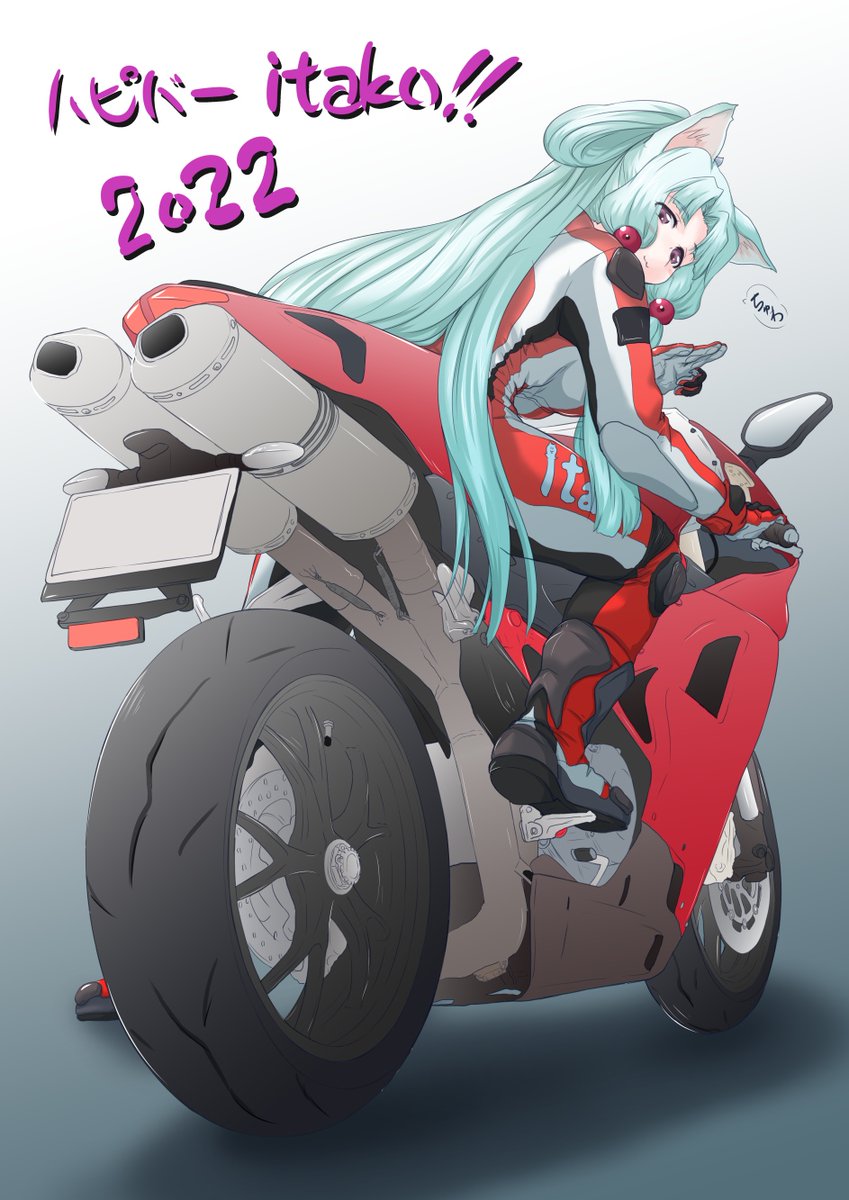 ずんだホライずん【期間限定 無料公開】 https://t.co/VigsHj6fBd 
ってことなので見てない人一度見ておいて損は無いと思うよ
何とも言えない感覚に襲われるのでw

というわけでタコ姉過去絵詰め合わせ～ 