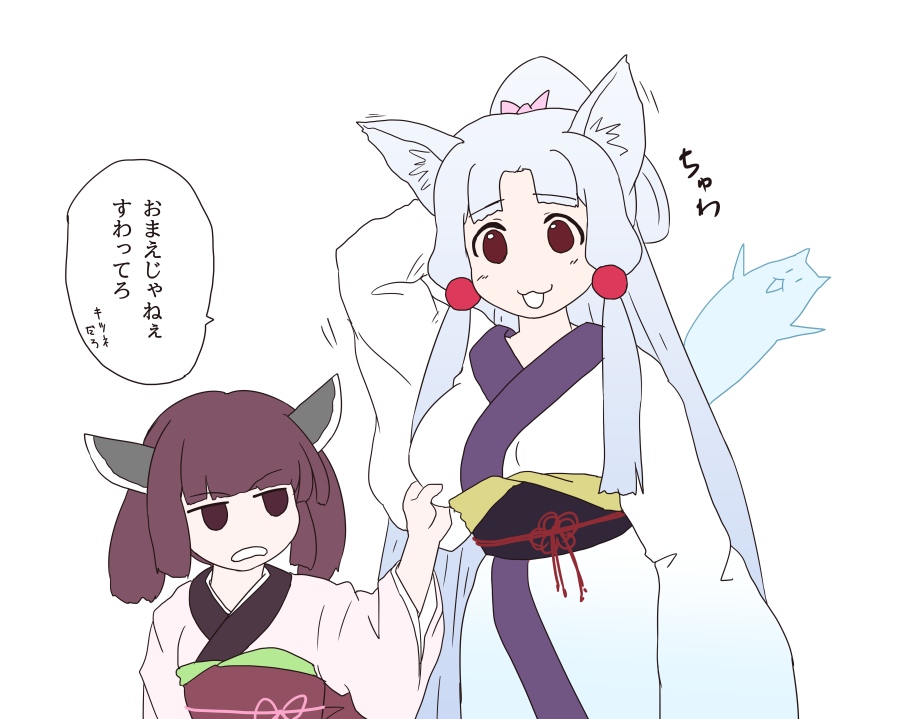 ずんだホライずん【期間限定 無料公開】 https://t.co/VigsHj6fBd 
ってことなので見てない人一度見ておいて損は無いと思うよ
何とも言えない感覚に襲われるのでw

というわけでタコ姉過去絵詰め合わせ～ 