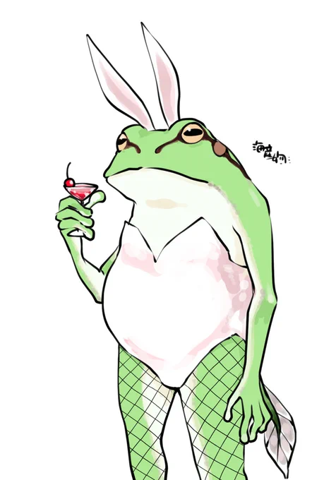 あけましておめでとうございます 